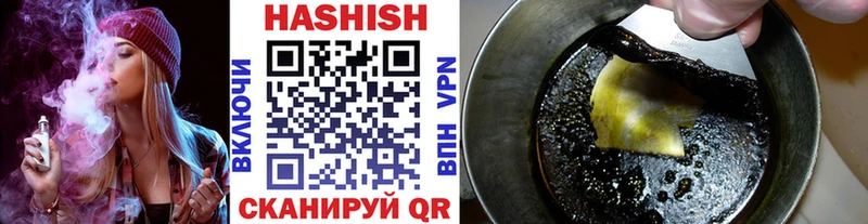Все наркотики Новочебоксарск Марихуана Амфетамин Меф Альфа ПВП