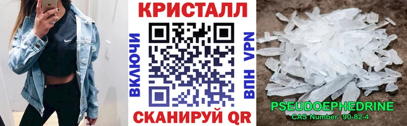 цены   Новочебоксарск  Амфетамин VHQ 