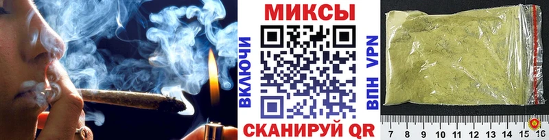 кракен как войти  Новочебоксарск  площадка телеграм  что такое   БУТИРАТ BDO 33% 
