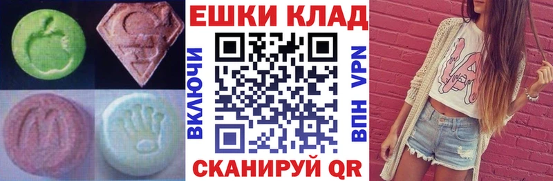 Ecstasy бентли  хочу   Новочебоксарск 