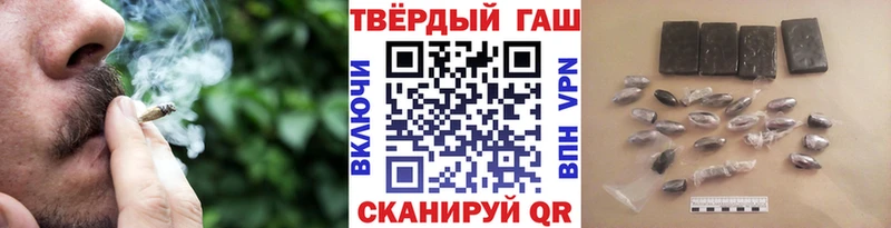 blacksprut tor  хочу наркоту  Новочебоксарск  ГАШ Ice-O-Lator 