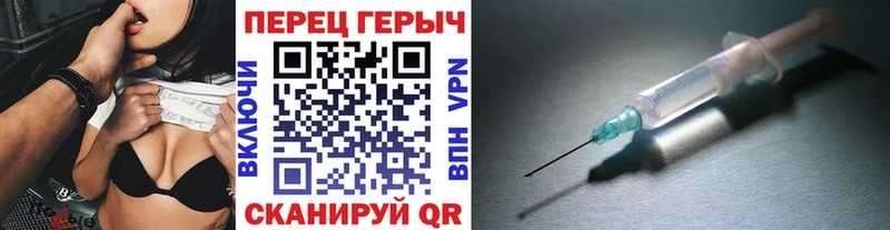 что такое наркотик  гидра ссылки  ГЕРОИН белый  Новочебоксарск 