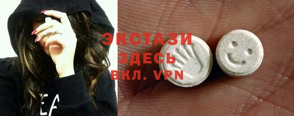 а пвп мука Алексеевка
