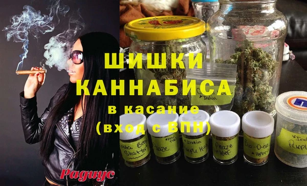 apvp Абаза