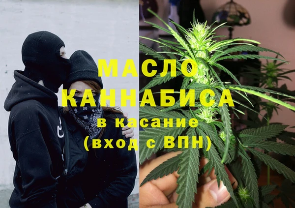 а пвп мука Алексеевка