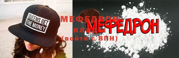 apvp Абаза