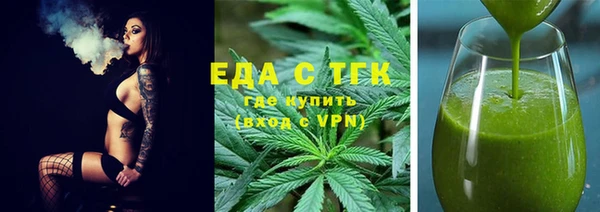 а пвп мука Абинск