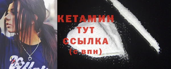 apvp Абаза