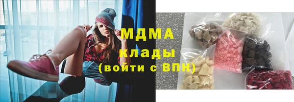 а пвп мука Абинск