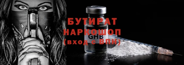 кокаин перу Абдулино
