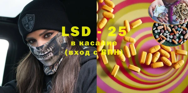 а пвп мука Абинск
