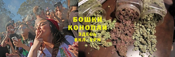 apvp Абаза