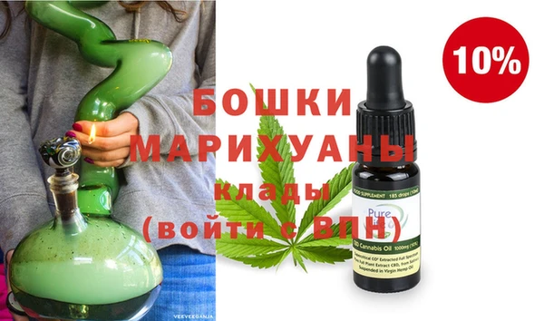кокаин перу Абдулино