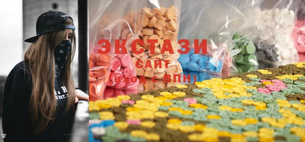 а пвп мука Абинск