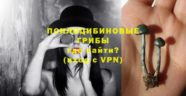 а пвп мука Абинск