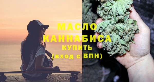 а пвп мука Абинск