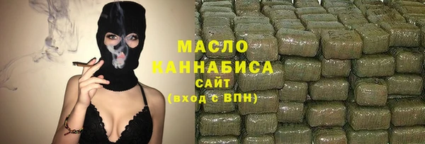кокаин перу Абдулино