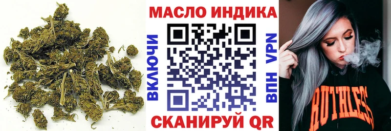 ТГК вейп  Новочебоксарск 