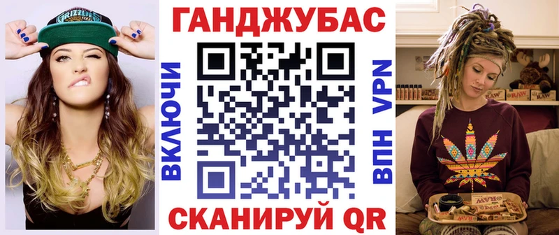 ОМГ ОМГ tor  Новочебоксарск  Бошки марихуана марихуана 